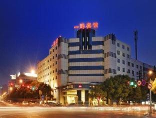 Yizui Hotel Kunshan  Exterior foto